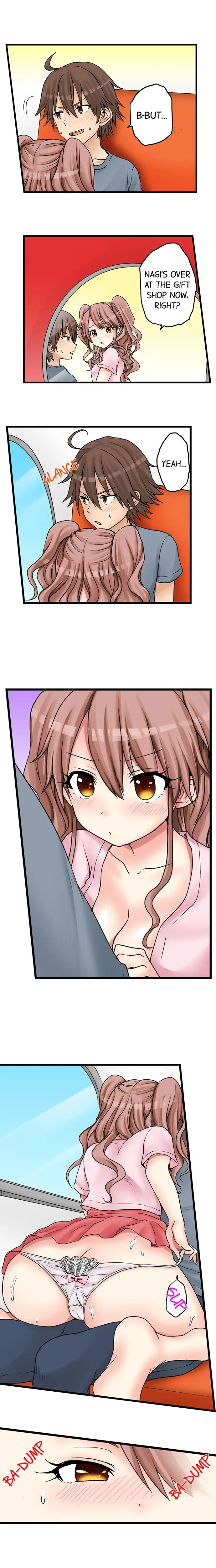 My First Time is with… My Little Sister!? - Chapter 24 Page 9
