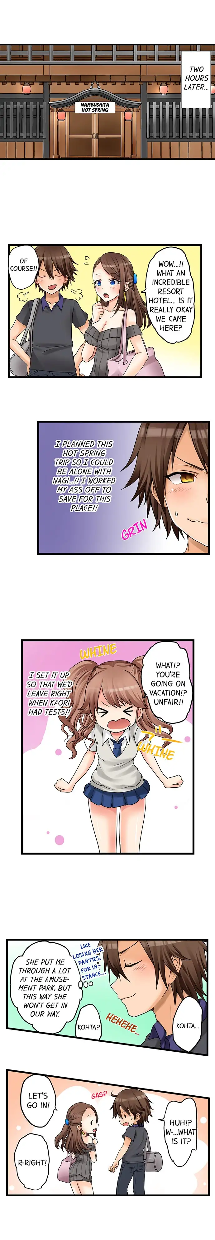 My First Time is with… My Little Sister!? - Chapter 26 Page 2