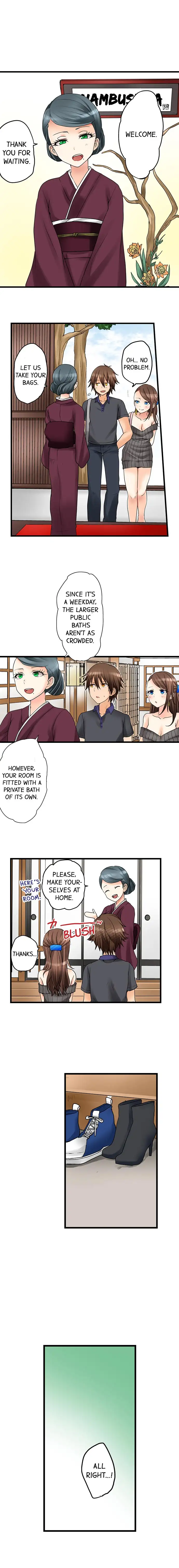 My First Time is with… My Little Sister!? - Chapter 26 Page 3