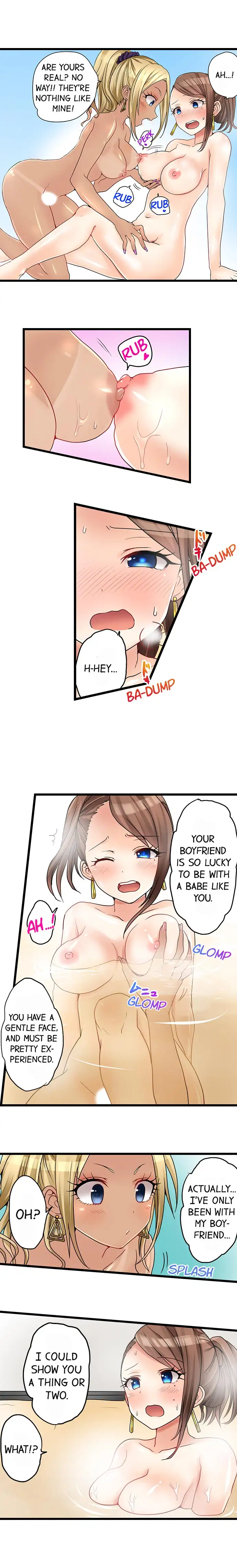 My First Time is with… My Little Sister!? - Chapter 26 Page 6