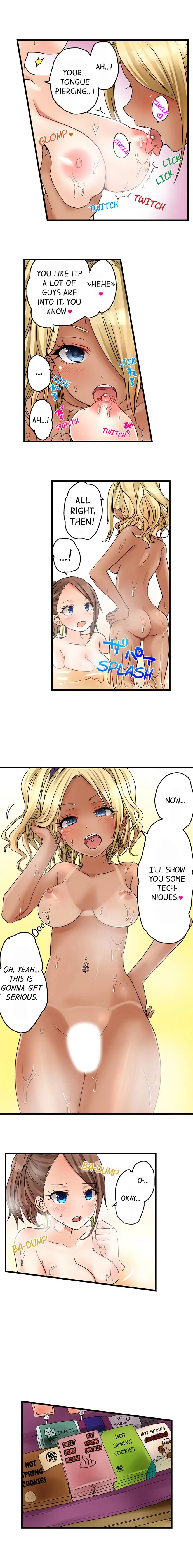 My First Time is with… My Little Sister!? - Chapter 26 Page 8