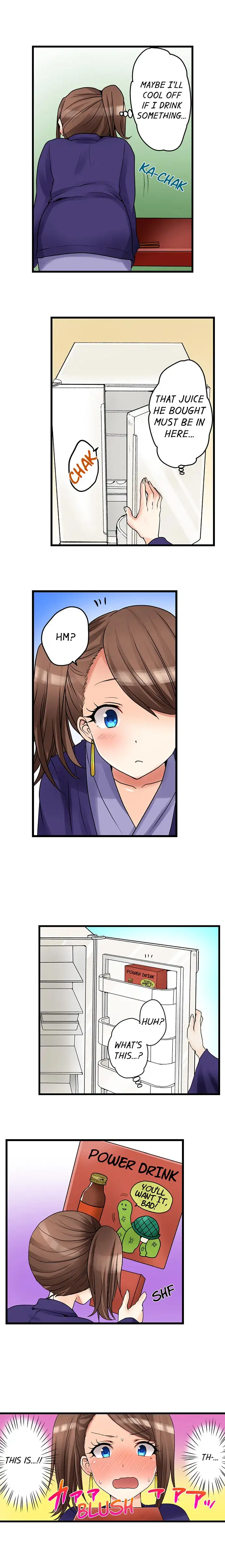 My First Time is with… My Little Sister!? - Chapter 27 Page 4