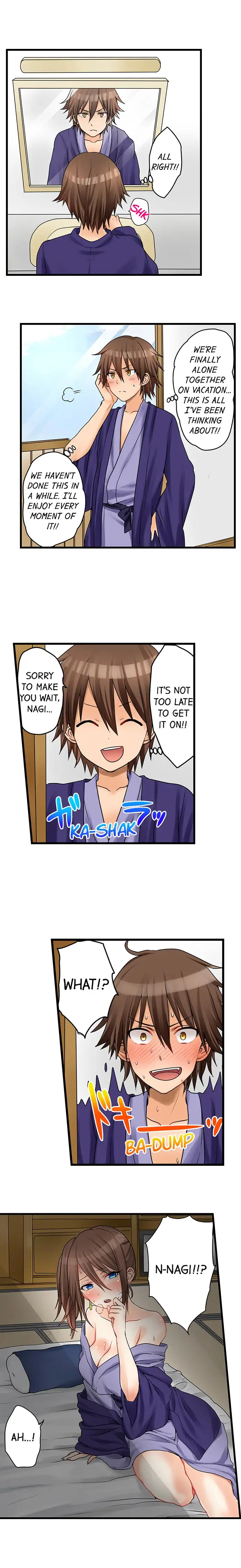 My First Time is with… My Little Sister!? - Chapter 27 Page 6