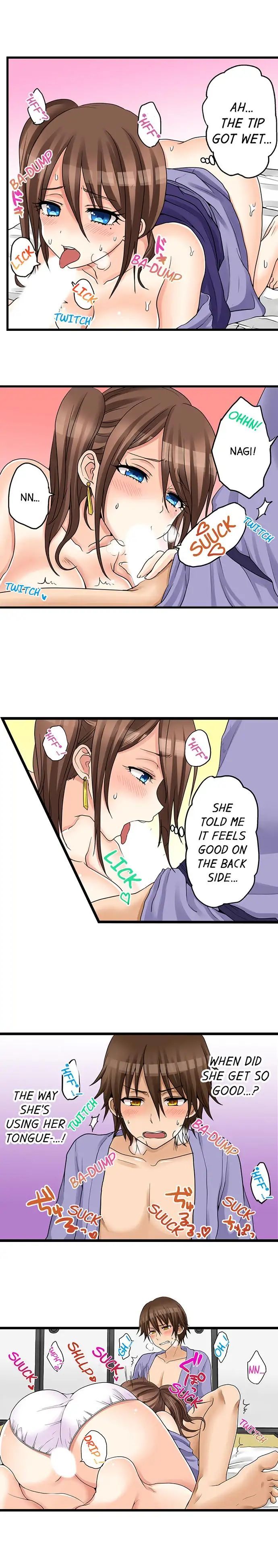 My First Time is with… My Little Sister!? - Chapter 28 Page 1