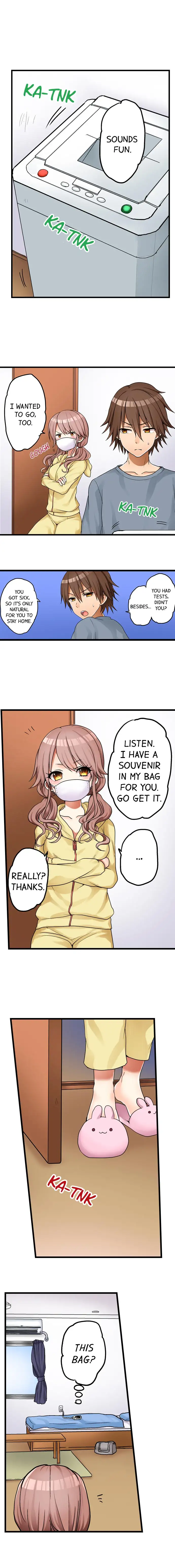 My First Time is with… My Little Sister!? - Chapter 29 Page 8