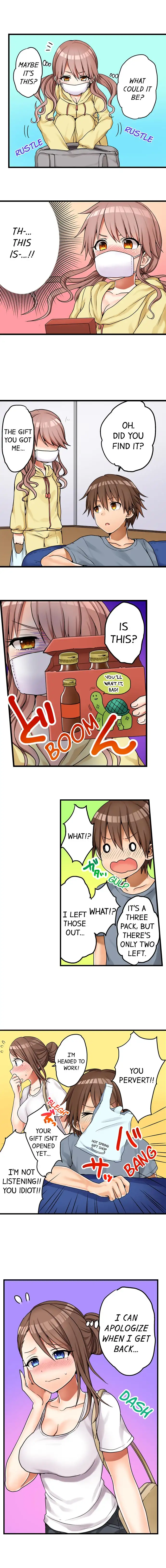 My First Time is with… My Little Sister!? - Chapter 29 Page 9