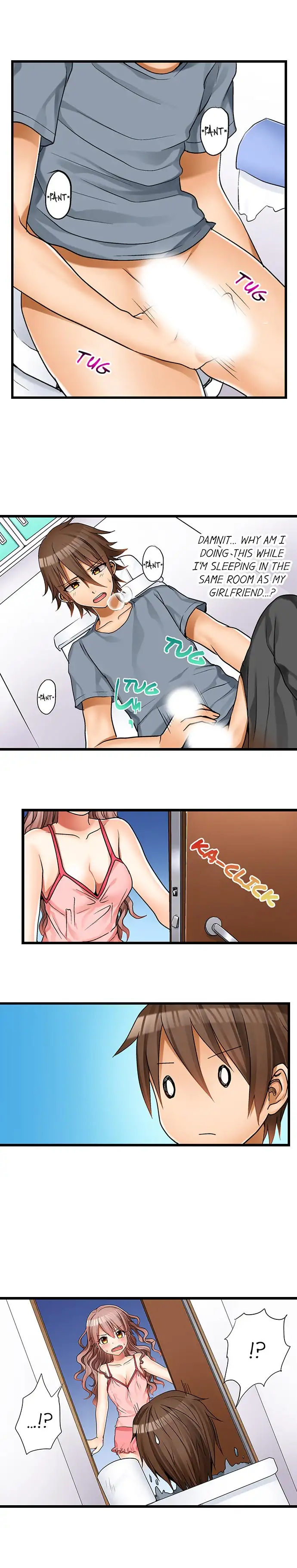 My First Time is with… My Little Sister!? - Chapter 3 Page 3