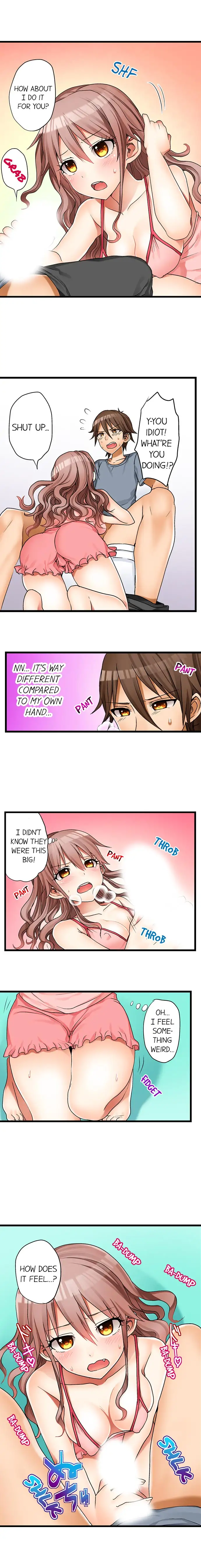 My First Time is with… My Little Sister!? - Chapter 3 Page 5