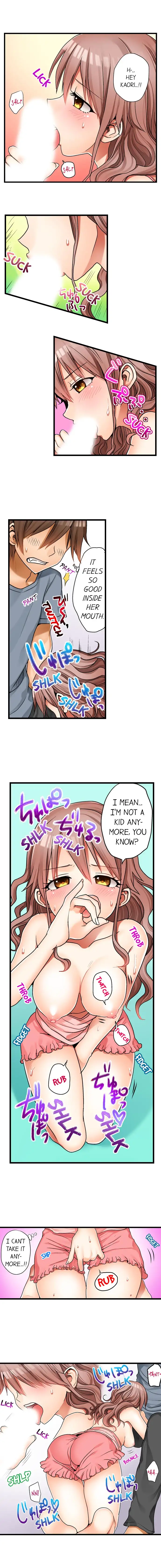 My First Time is with… My Little Sister!? - Chapter 3 Page 7