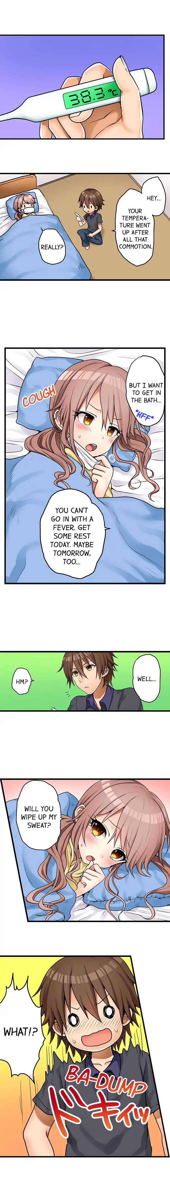 My First Time is with… My Little Sister!? - Chapter 30 Page 2