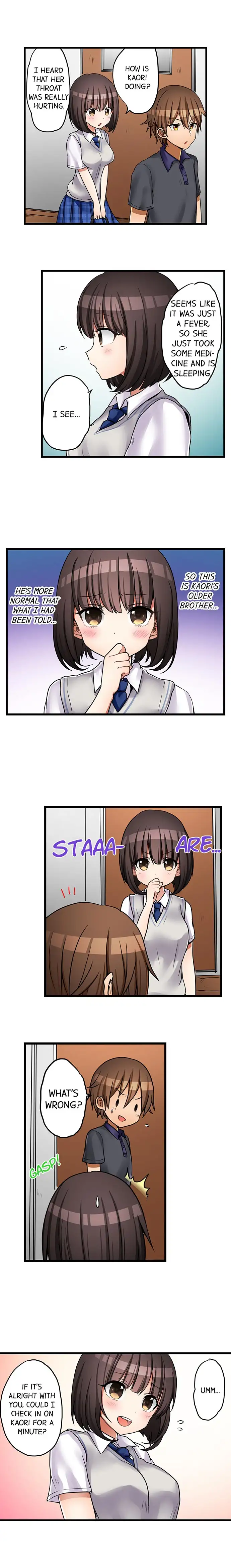 My First Time is with… My Little Sister!? - Chapter 31 Page 2