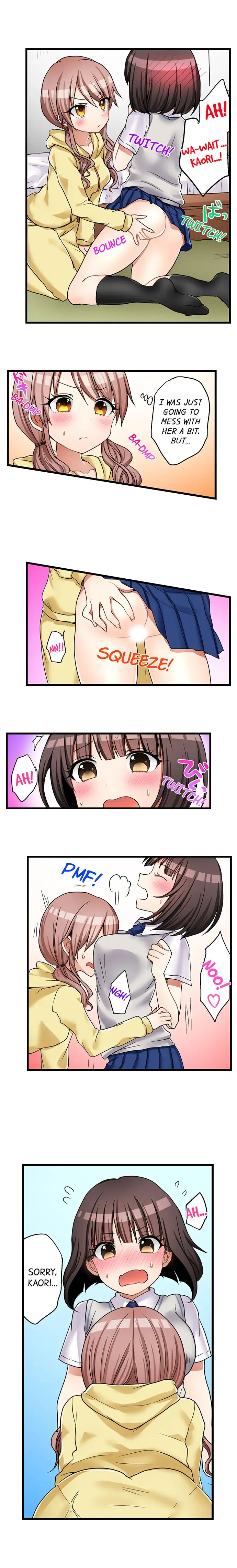 My First Time is with… My Little Sister!? - Chapter 32 Page 6