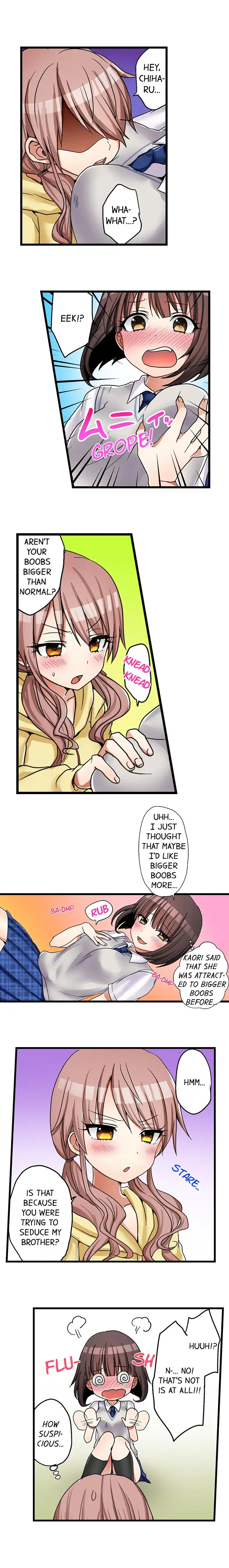 My First Time is with… My Little Sister!? - Chapter 32 Page 7