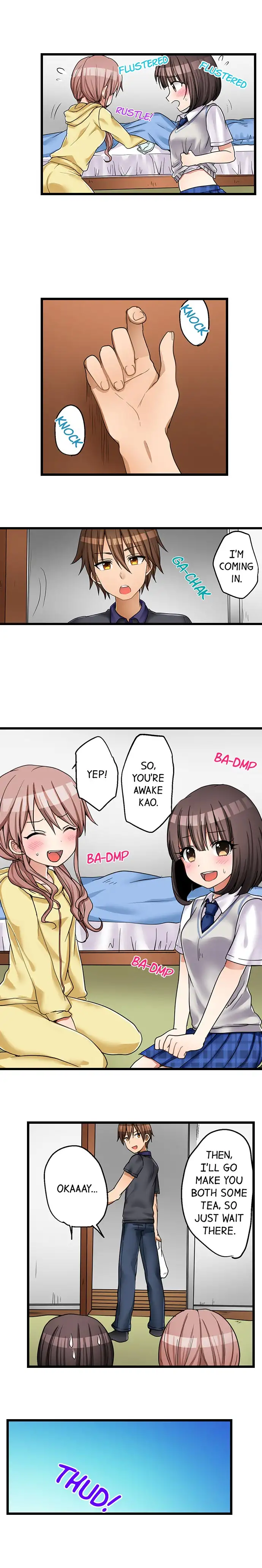 My First Time is with… My Little Sister!? - Chapter 33 Page 2