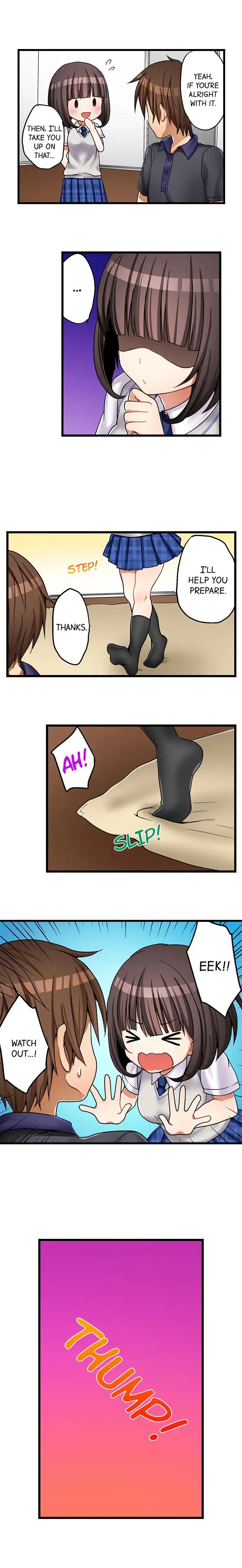 My First Time is with… My Little Sister!? - Chapter 33 Page 6