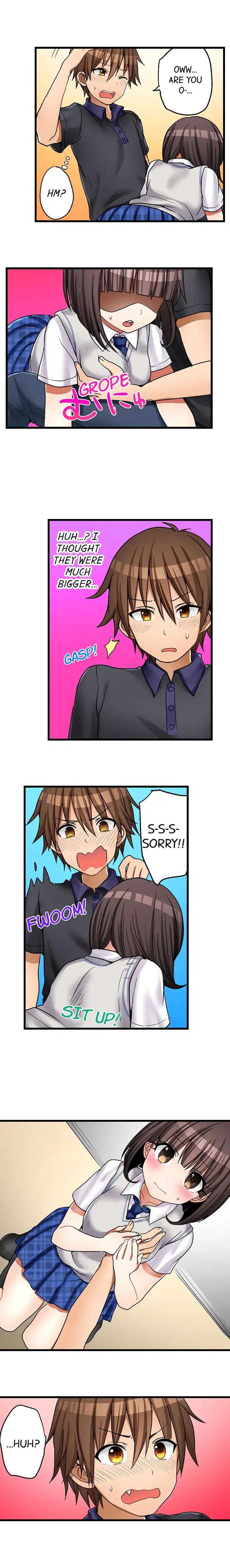 My First Time is with… My Little Sister!? - Chapter 33 Page 7