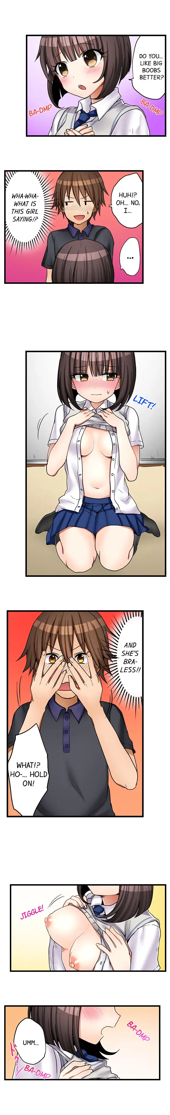 My First Time is with… My Little Sister!? - Chapter 33 Page 8