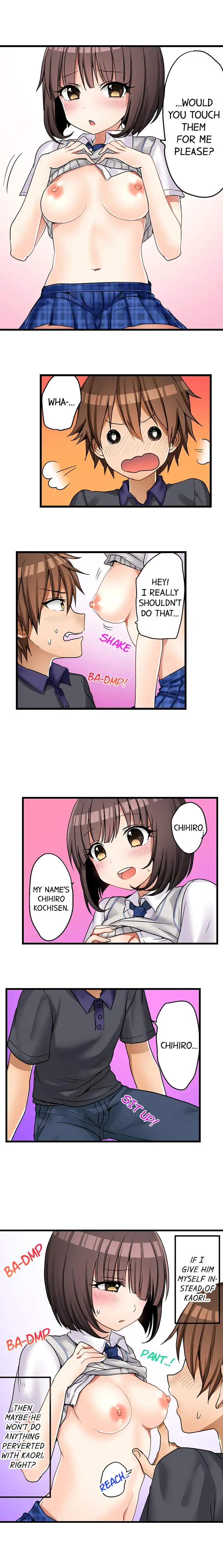 My First Time is with… My Little Sister!? - Chapter 33 Page 9