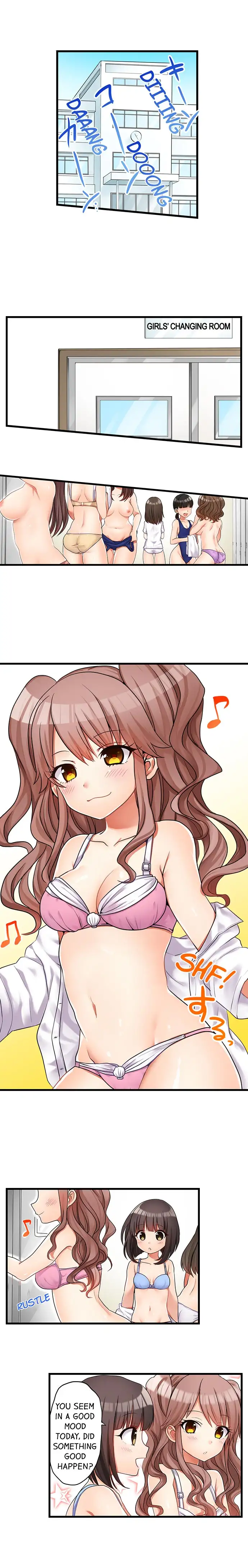My First Time is with… My Little Sister!? - Chapter 35 Page 2