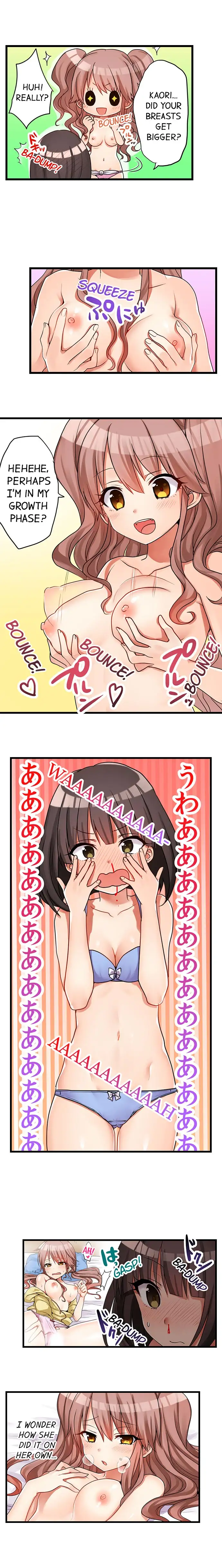 My First Time is with… My Little Sister!? - Chapter 35 Page 4