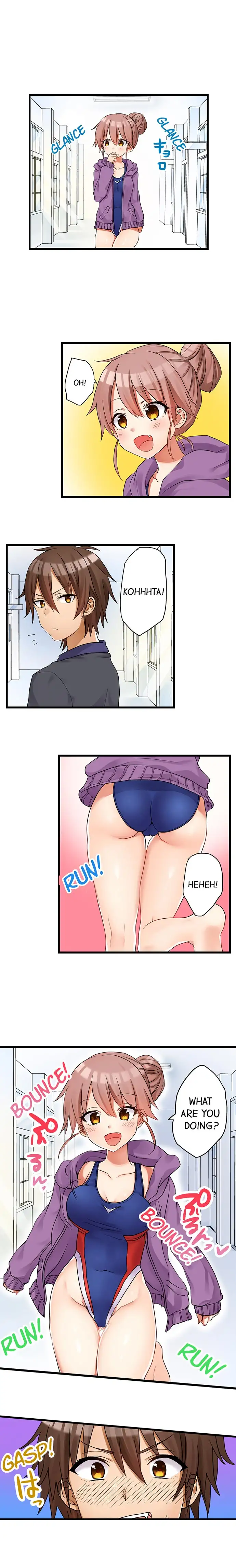 My First Time is with… My Little Sister!? - Chapter 36 Page 4