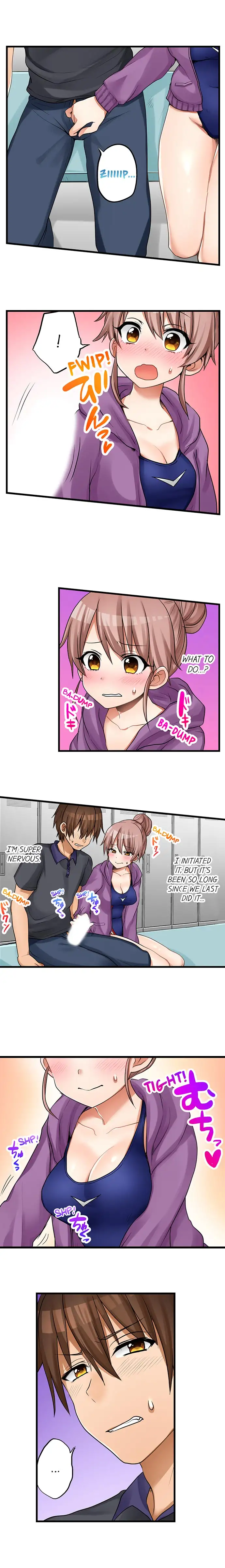 My First Time is with… My Little Sister!? - Chapter 37 Page 2