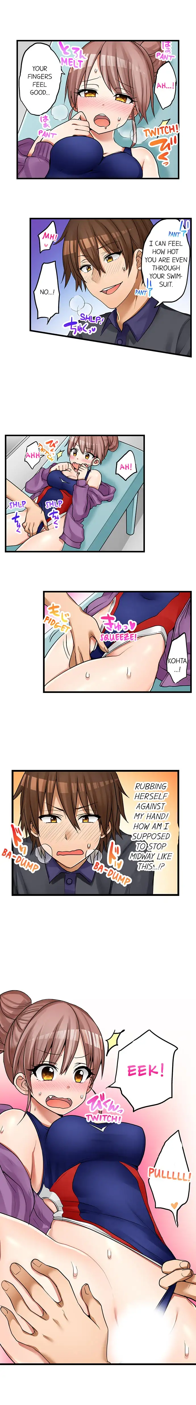 My First Time is with… My Little Sister!? - Chapter 37 Page 6