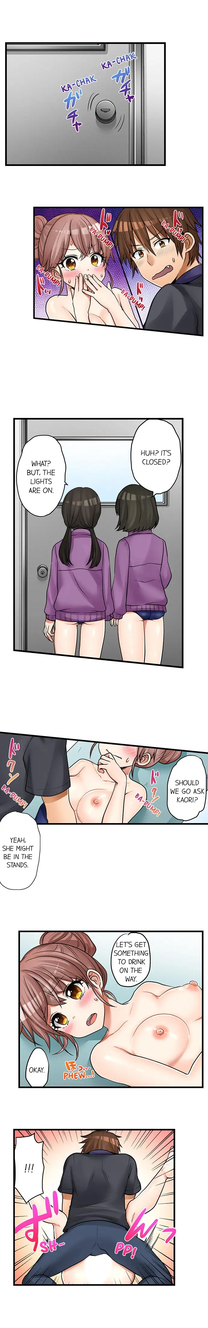 My First Time is with… My Little Sister!? - Chapter 38 Page 2