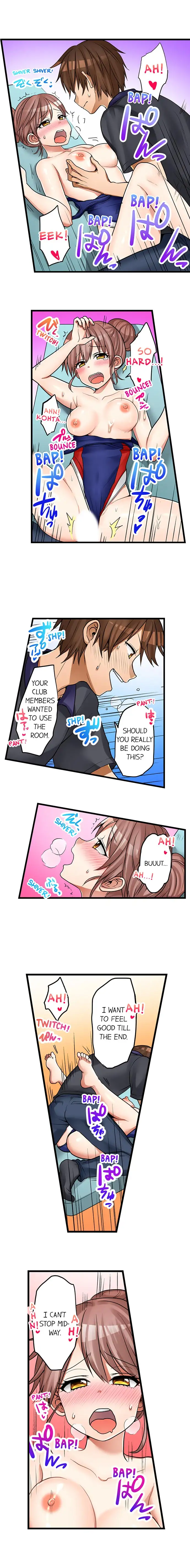 My First Time is with… My Little Sister!? - Chapter 38 Page 3