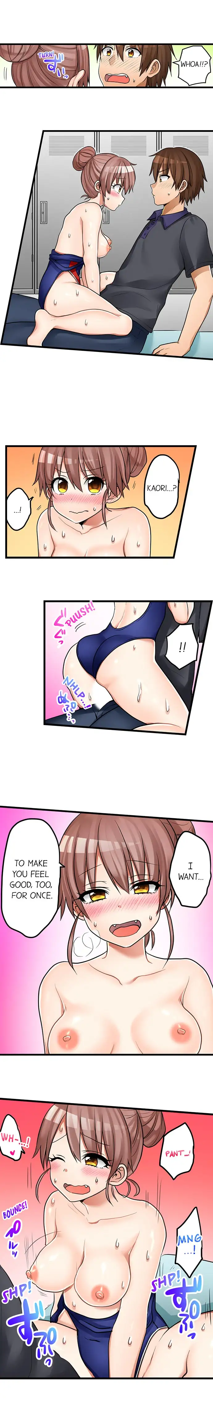 My First Time is with… My Little Sister!? - Chapter 38 Page 6