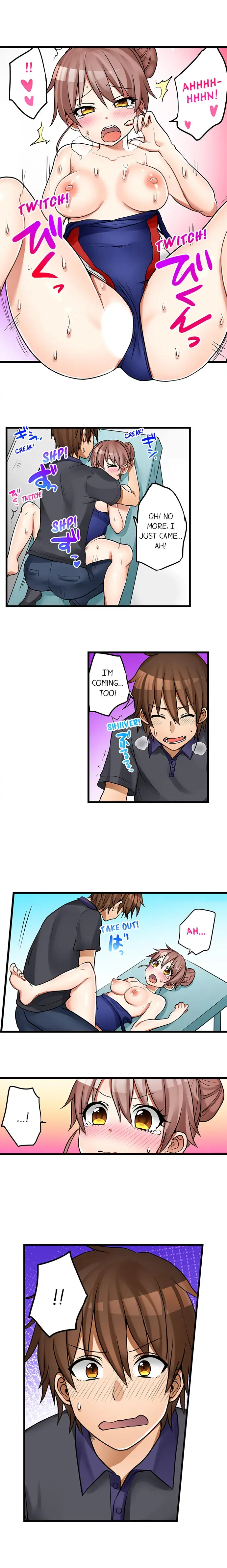 My First Time is with… My Little Sister!? - Chapter 39 Page 5