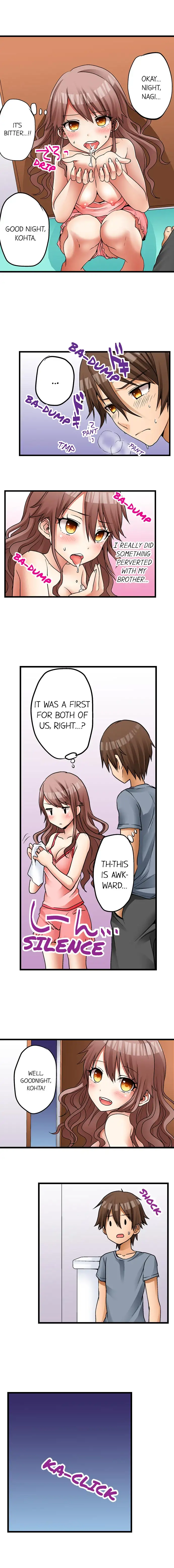 My First Time is with… My Little Sister!? - Chapter 4 Page 4