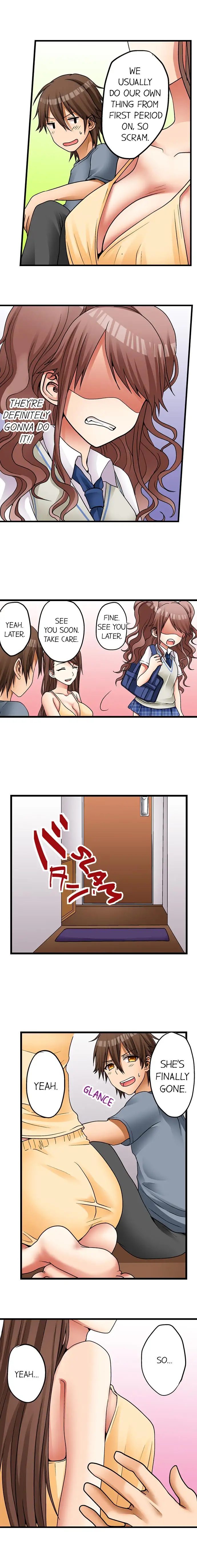 My First Time is with… My Little Sister!? - Chapter 4 Page 6