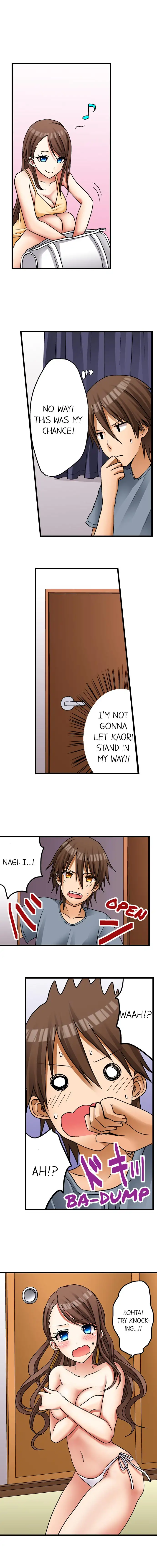 My First Time is with… My Little Sister!? - Chapter 4 Page 8