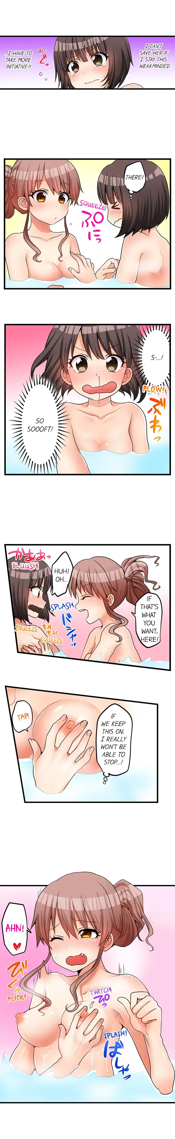 My First Time is with… My Little Sister!? - Chapter 40 Page 6