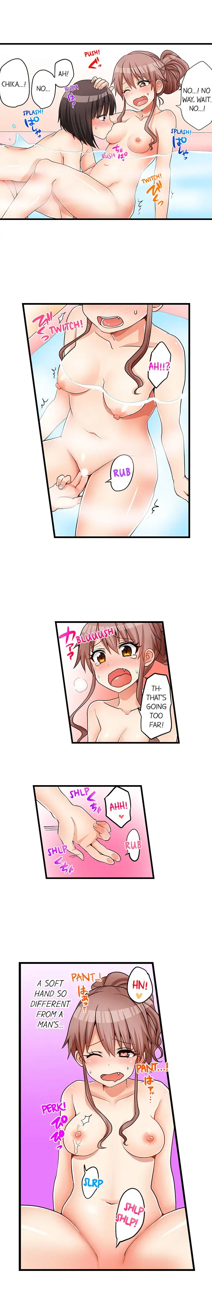 My First Time is with… My Little Sister!? - Chapter 40 Page 8