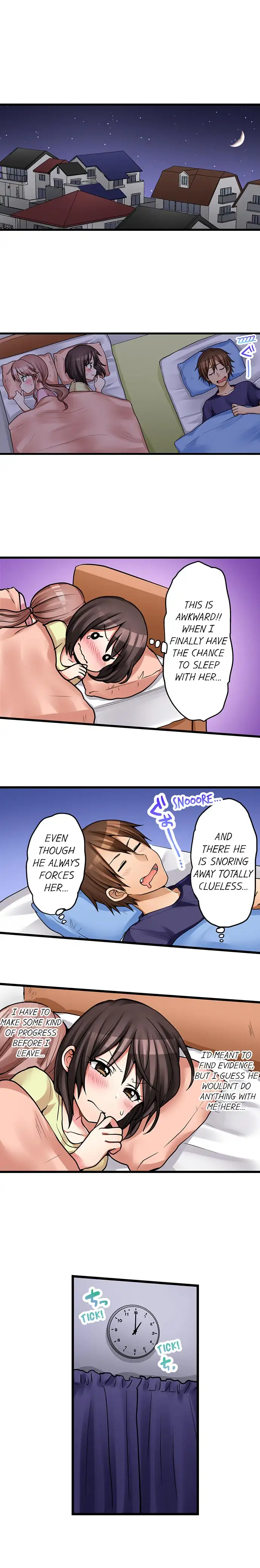 My First Time is with… My Little Sister!? - Chapter 41 Page 3