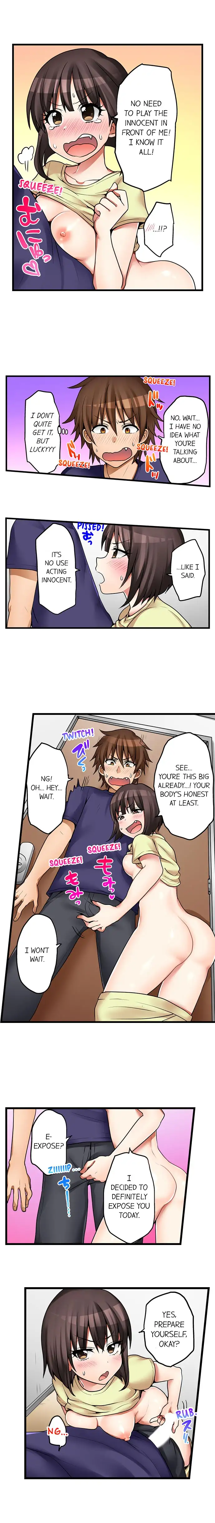 My First Time is with… My Little Sister!? - Chapter 41 Page 6