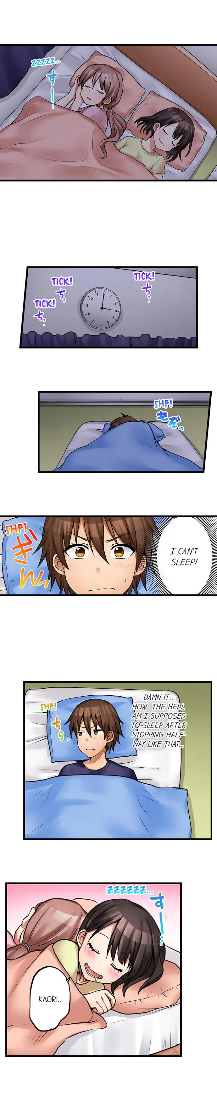 My First Time is with… My Little Sister!? - Chapter 42 Page 2