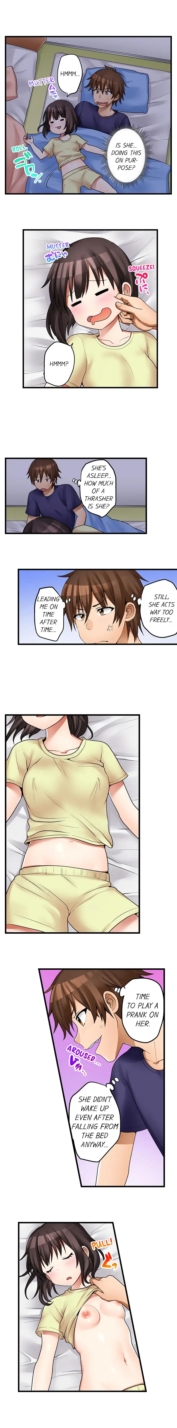 My First Time is with… My Little Sister!? - Chapter 42 Page 4