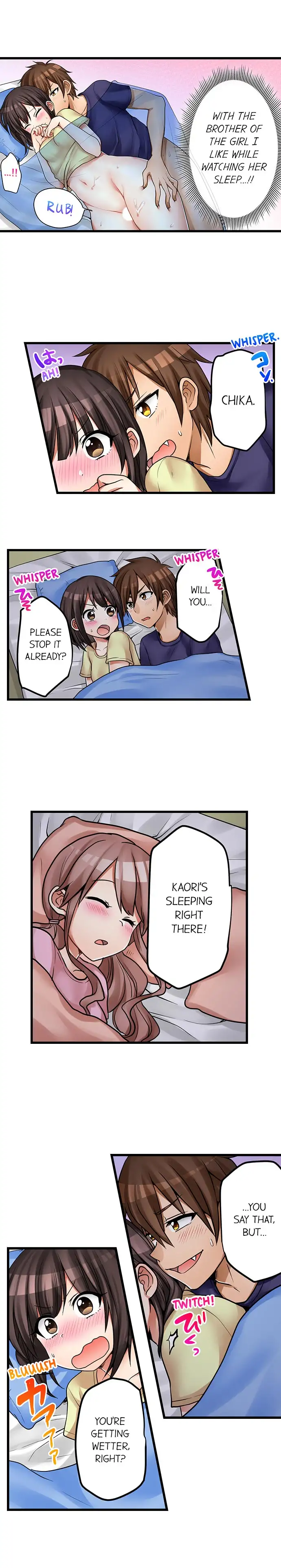 My First Time is with… My Little Sister!? - Chapter 43 Page 5