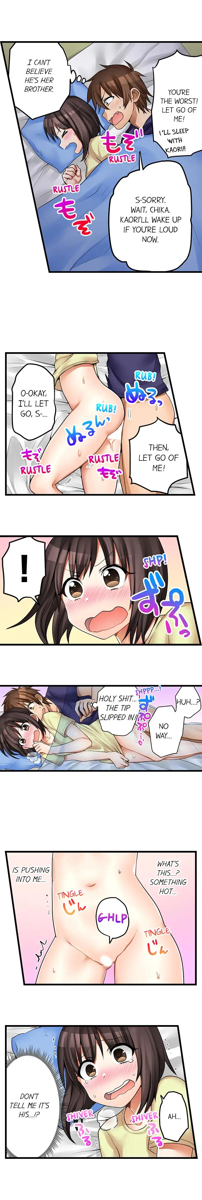 My First Time is with… My Little Sister!? - Chapter 43 Page 6