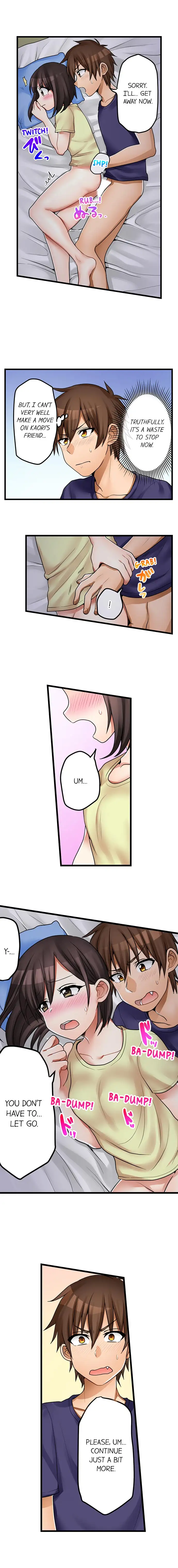My First Time is with… My Little Sister!? - Chapter 43 Page 7