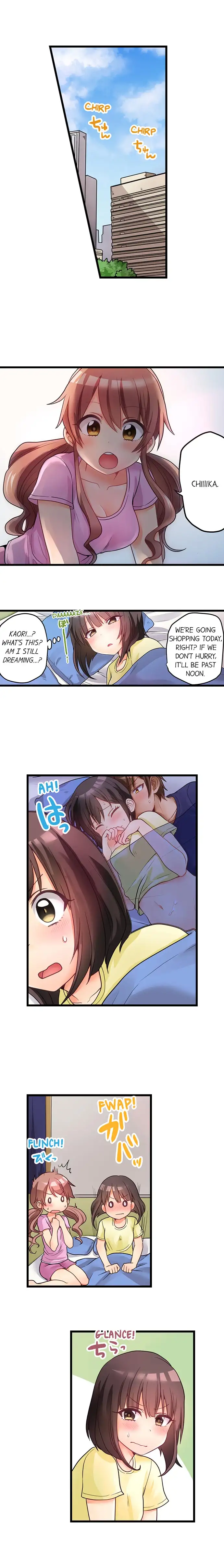 My First Time is with… My Little Sister!? - Chapter 44 Page 2