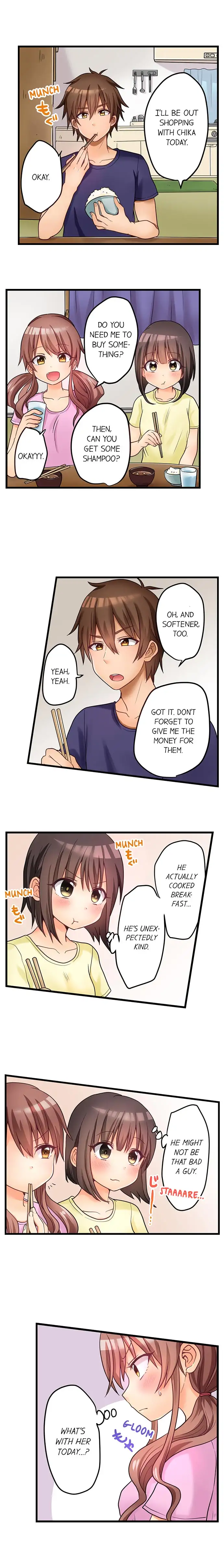 My First Time is with… My Little Sister!? - Chapter 44 Page 4