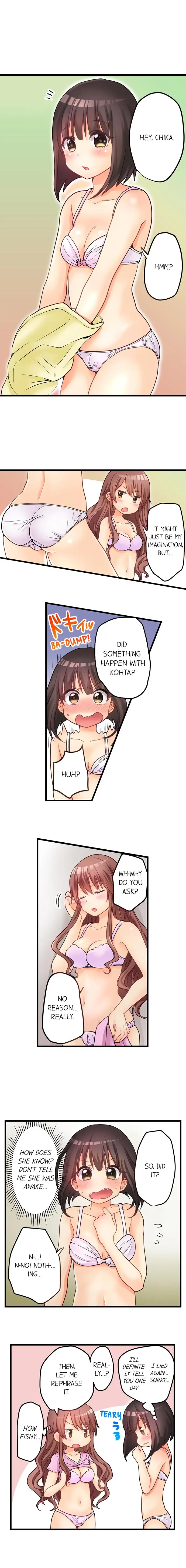 My First Time is with… My Little Sister!? - Chapter 44 Page 5