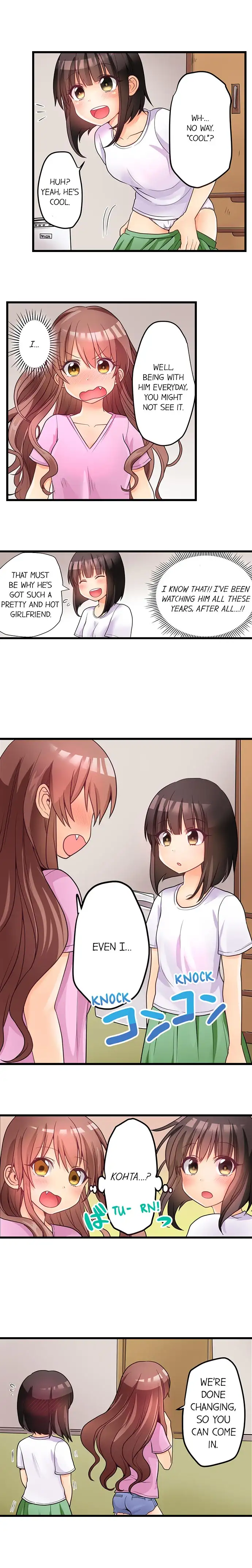 My First Time is with… My Little Sister!? - Chapter 44 Page 7