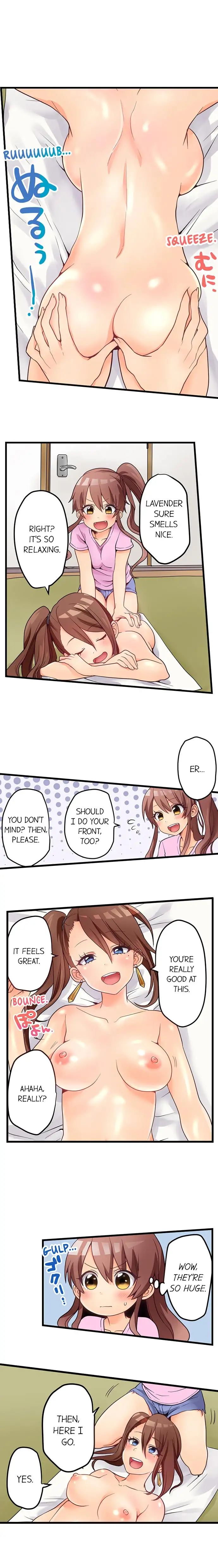My First Time is with… My Little Sister!? - Chapter 45 Page 3