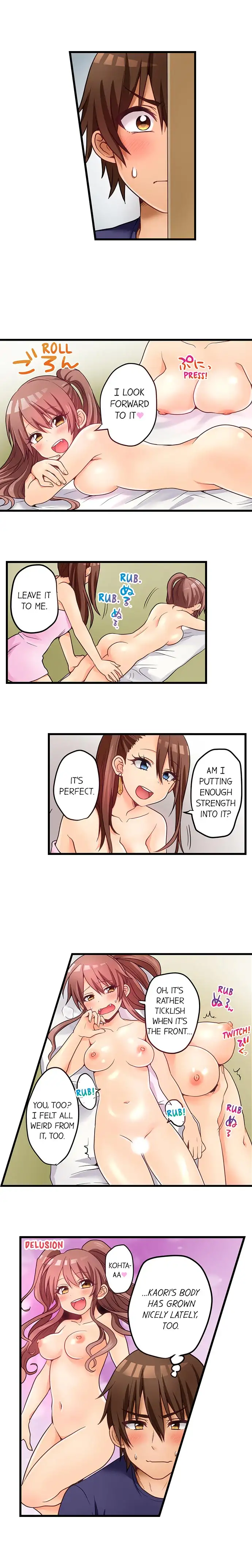 My First Time is with… My Little Sister!? - Chapter 45 Page 6