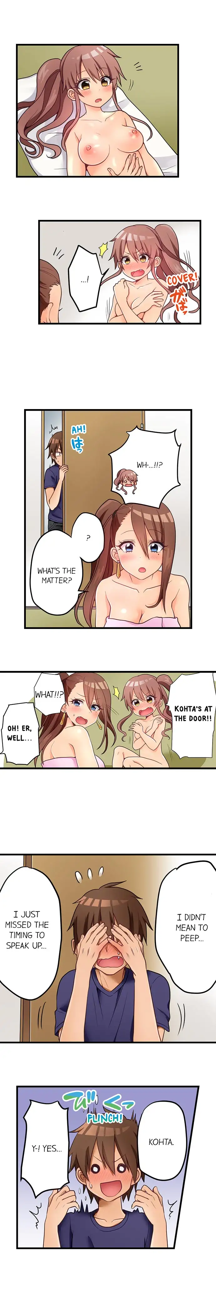 My First Time is with… My Little Sister!? - Chapter 45 Page 7